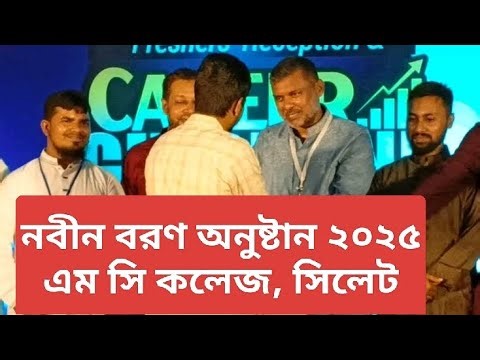 নিজেকে দক্ষ হিসেবে গড়ে তুলতে হবে-- শিশির মনির।#shishirmanirofficial #advocateshishirmanir