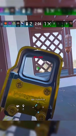 HOW TO HIT # 1 CHAMPION WITHOUT NEEDING CHEATS OR XIM MATRIX OR APEX #r6siege #r6s #rainbowsix