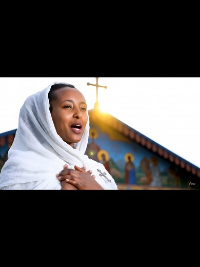 abate❤️❤️#orthodox #ethiopianorthodoxtewahedo🇪🇹 #tewahdo #maryam
