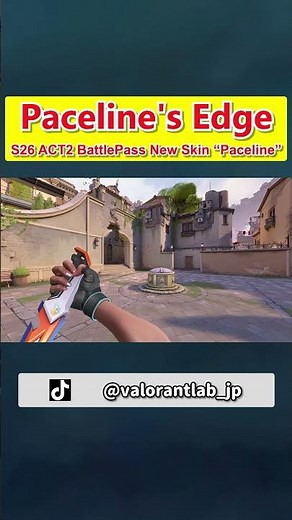 S26 ACT2 New Battlepass New Skin "PACELINE'S EDGE(Melee)" in Game showcase