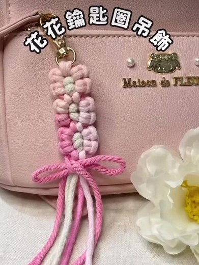 Tutorial Membuat Gantungan Kunci Macrame yang Cantik