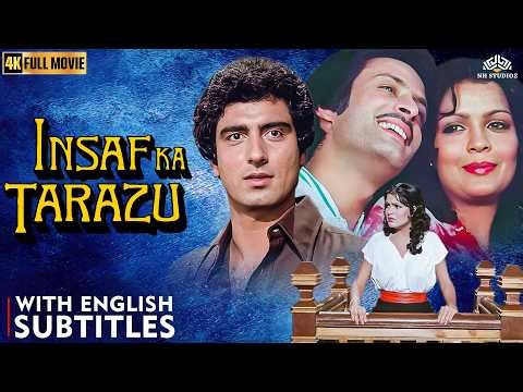 Insaf Ka Tarazu (1980) Full Hindi Movie | Dharmendra, Zeenat Aman | Courtroom Thriller | Eng CC