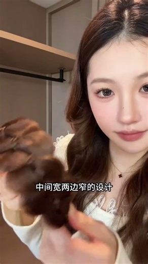 Here comes the simple tutorial for the princess hairstyle worn by celebrities A delicate a