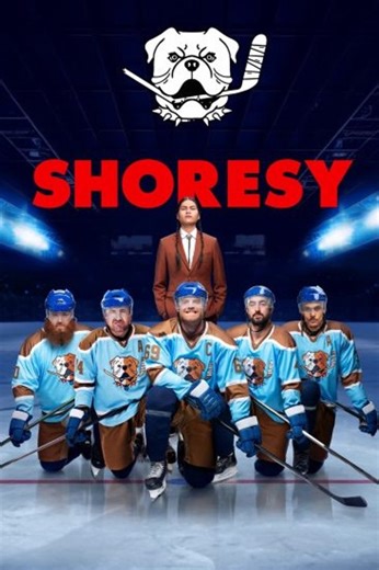 مسلسل Shoresy مترجم - Episode 1