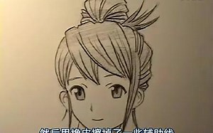 MarkCrilley漫画教程系列