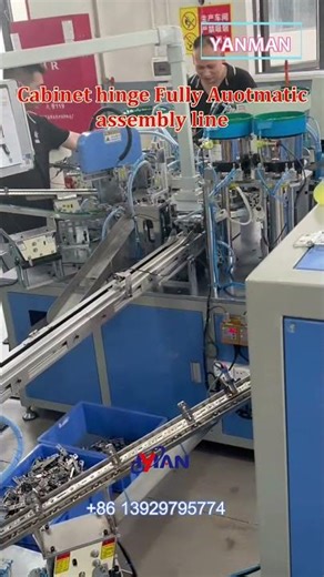 cabinet hinge making machine#hingeassemblymachine