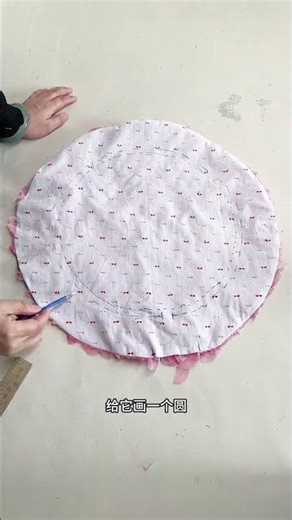 DIY Kids' Sun Hats: Quick & Easy Sewing Tutorial