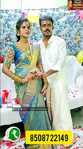 #keeravani #bridalmakeup #makeuplover #beautyparlour #forbookingnow8508722149 #vairalreels