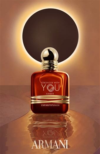 Armani_EAU SOLAIRE
