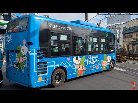 西東京市 はなバス いこいーな ラッピングバス