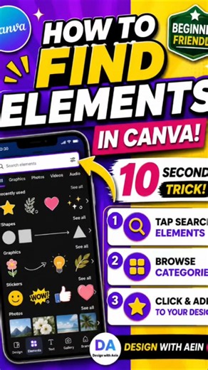 How to find elements in Canva Tips #shorts #canva