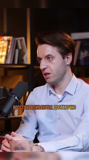 Как работает регенерация органов | Дзидария #наука #биология #вялов #питание