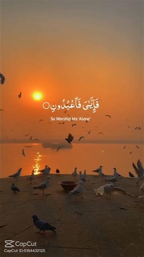 ki mothur sur #youtubeshorts #neymarjramin #surah #koran #viralvideo #neymarpsg