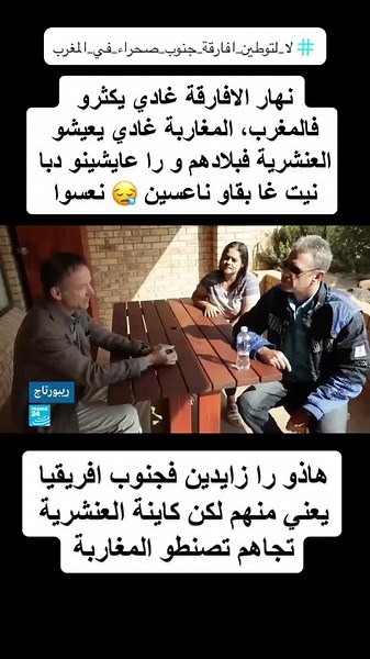 Vidéos de Fiftynine59 (@fiftynine5999) avec original sound - Fiftynine59