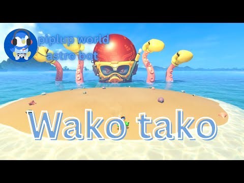 Astro bot octopus boss Wako tako