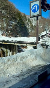 57 reactions |  Heading from Nagano to Gifu Prefecture  The tunnel...