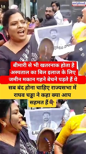 #Jai​ shree radhekrishna🥰❤️🙏 #Radhekrishna​ #krishna​