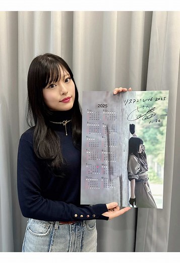 リスアニ！LIVE2025で楽しむアニメの魅力