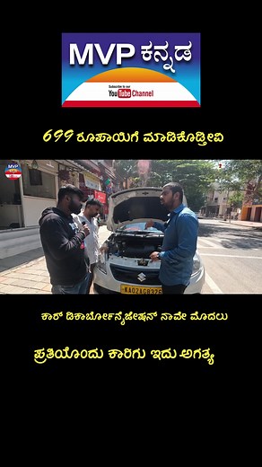 1.2M views · 10K reactions | Call- 7483114119 8277255831 Address:...