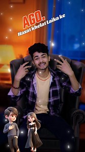 Ago Hasat Khelat laika ke Chhan Me Jinigiya Lelelu💔🥺 #sad #bhojpuri_song #instagood | Vikash Raja