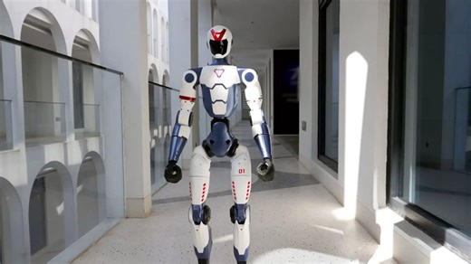 Un robot humanoide a precio accesible llega al mercado a través de AliExpress