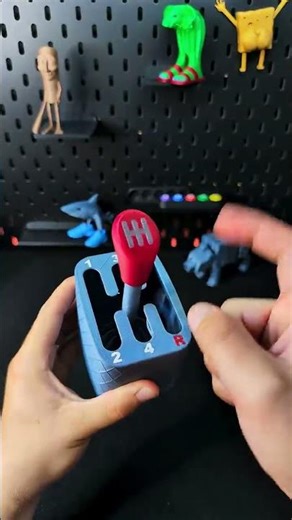 🚗Анти-стресс игрушка для автолюбителей на 3D-принетре Gear Shift Fidget Toy #3dprinting#stl#fidget🚗