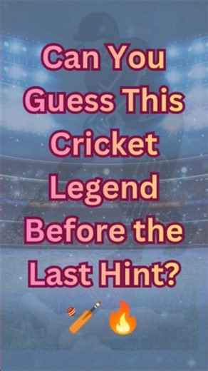 Can You Guess This Cricket Legend? 🏏🤔 | Subscribe for More Cricket Quizzes!