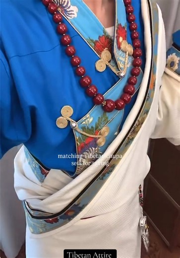 Traditional Tibetan Attire: A Cultural Insight
