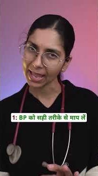 One High BP Reading? You May NOT Have Hypertension | Dr Richa Tiwari