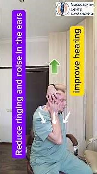 Exercise for ringing, tinnitus, and hearing loss.