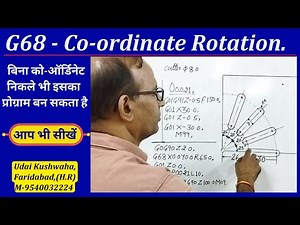 G68 Coordinate Rotation | G68 vmc code in vmc programming with practical