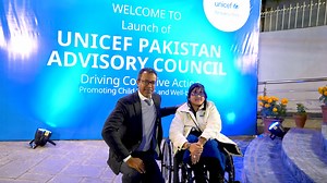 5.4K views · 77 reactions | The recently launched UNICEF Pakistan Advisory Council (UPAC) brings together thought leaders and advocates from across Pakistan to create sustainable change for children. By fostering collective action, innovation, and knowledge sharing, UPAC aims to accelerate progress #ForEveryChild in the country. Here are some highlights from the launch event! For more details on UPAC please visit: https://bit.ly/3Zv8xi9 | UNICEF Pakistan | Facebook