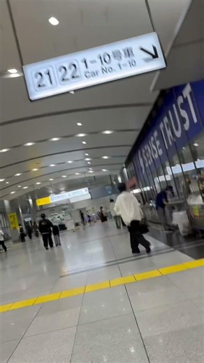 【JR東海道新幹線】『最終降りたらスマートEX IC専用グリーンディズニー大瓶ビールアサヒスーパードライ終電後最終』閉店間際取材拒否ラーメン二郎全店制覇鳩サブレ豊島屋豚山大ぶたダブル食べてみた0503