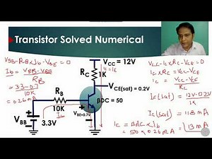 Transistor Solved Numerical : BJT Saturation - YouTube