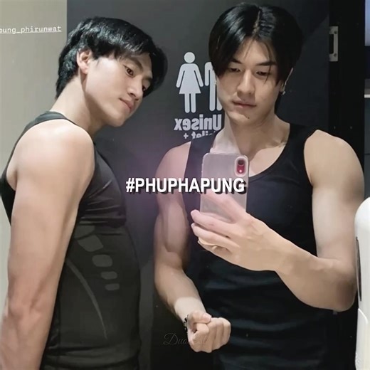 PHUPHAPUNG: My Second Edit - Chels