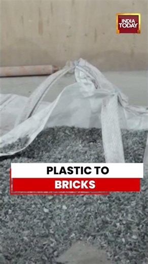 From Plastic Waste To Strong Bricks: The Innovation Transforming Recycling | #plastic #plasticwaste