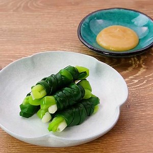 酢味噌でさっぱりいただく！ 一文字ぐるぐるのレシピ動画・作り方 | デリッシュキッチン