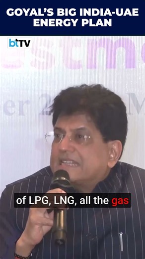 Piyush Goyal: India, UAE Exploring Strategic Petroleum Reserves And Undersea Gas Pipelines