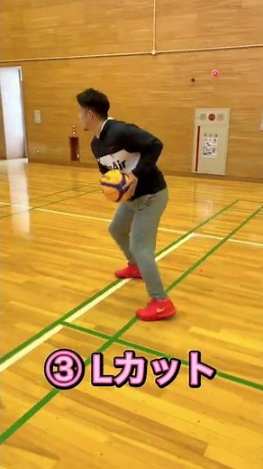 【保存版】試合で使えるボールの貰い方５選【オフボール】 #Shorts