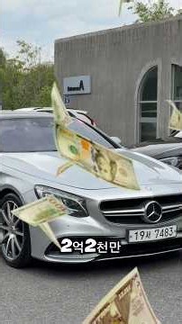 Is this depreciation real?!? Mercedes-Benz S63 AMG Coupe in stock, less than 10 available nationw...