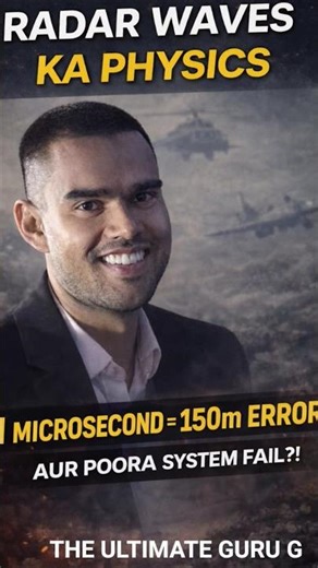 Radar waves ka physics jitna lagta hai usse kahin zyada dangerous hai ⚠️#Radar #Science #DefenceTech