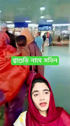 Double Exposure Techniques on TikTok