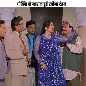 2.1M views · 30K reactions | "Movie- Waah Tera Kya Kehna Director- Manoj Agrawal Producer- Sibte Hasan Rizvi Writer- Rajeev Kaul, Praful Parekh Starring- Govinda, Raveena Tandon, Preeti Jhangiani, Shakti Kapoor, Shammi Kapoor, Kader Khan, Ashish Vidyarthi, Mohnish Bahl, Rajat Bedi, Rana Jung Bahadur, Navneet Nishan, Supriya Karnik, Tej Sapru, Rakesh Bedi, Anil Dhawan, Anju Mahendru, Viju Khote Music- Jatin-Lalit Editor- R. Rajendran" | Baba Films | Facebook