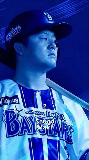 チームであれ 全てを勝ち取れ｜BE A TEAM, WIN IT ALL