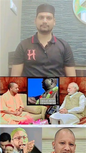 #owaisi #mainabpnewsdekhtahoon #funny