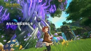 232K views · 9K reactions | [UPCOMING MMORPG MOBILE] Ni No Kuni: Cross Worlds by Netmarble is an upcoming massively multiplayer online mobile game with breathtaking anime-inspired aesthetics and landscapes made with Unreal Engine 4. Pre-register: April 14, 2021 (Coming Soon) Available: Japan Genre: MMORPG Publisher: Netmarble | Enduins Gaming | Facebook