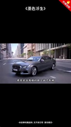 #天天免费剧#这部剧终于上映了！全56集，集集精彩，剧剧爽点！