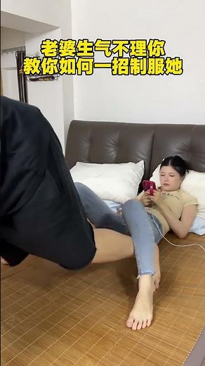 How to Calm a Frustrated Wife: Hilarious Tips for Couples