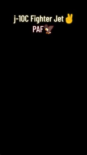 the j-10c fighter jet 🇵🇰😍 most one Pakistan air force part|103 #foryou #unfreezemyacount #growmyaccount #tiktokviralvideo #pakairforce #viralmyacount