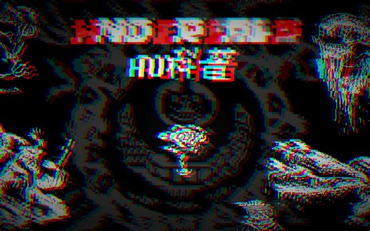 【undertaleAU科普】HELP_tale